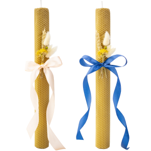 Lumanare ceara naturala botez 41cm